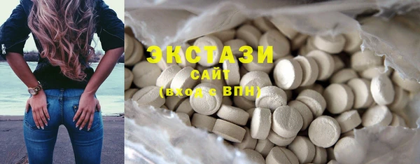скорость mdpv Нефтекумск
