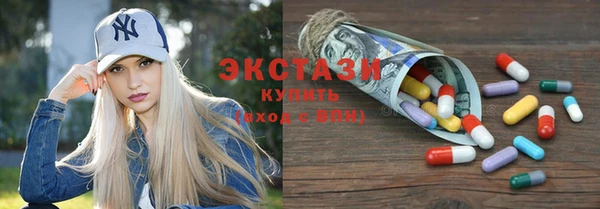 PSILOCYBIN Арсеньев