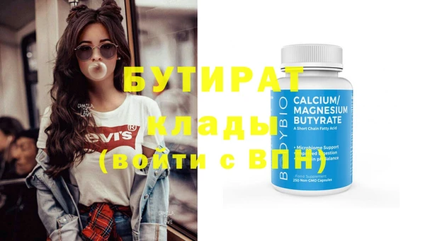 мдпв Навашино
