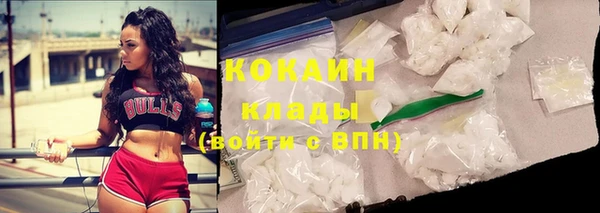 СК Нея