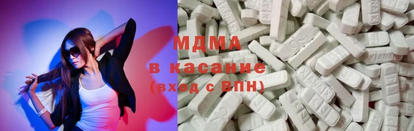 СК Нея