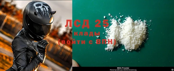 spice Бугульма