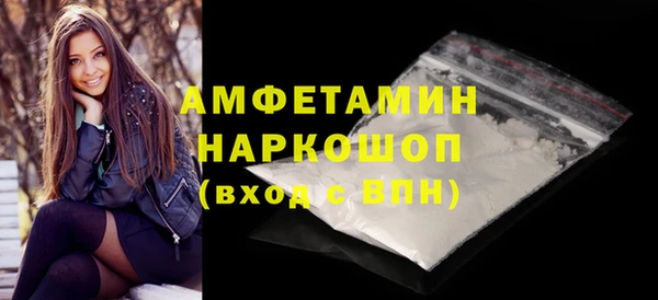 СК Нея