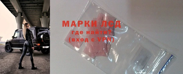 прущая мука Нефтегорск
