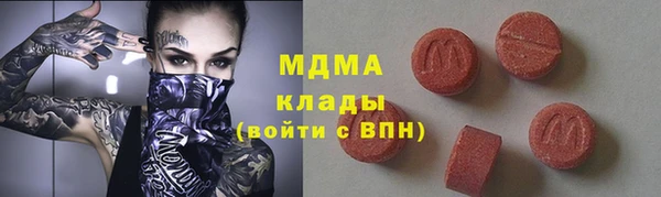 СК Нея
