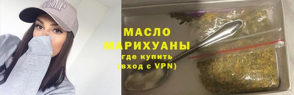 прущие грибы Белокуриха