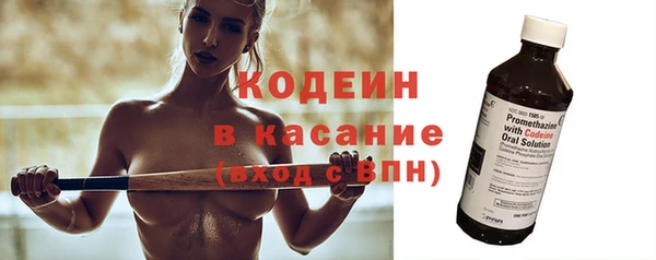 прущая мука Нефтегорск
