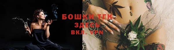 гашик Баксан