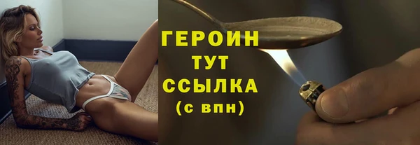 СК Нея