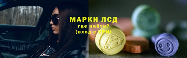 СК Нея
