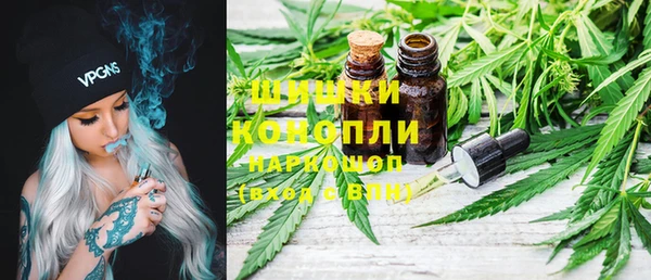 скорость mdpv Нефтекумск