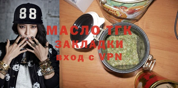 СК Нея