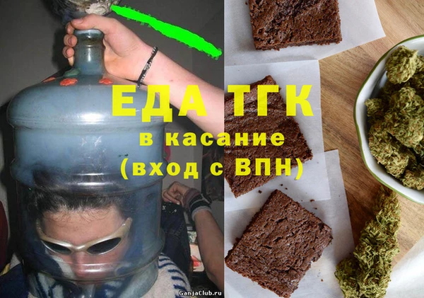 jwh Пенза