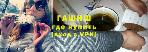 скорость mdpv Нефтекумск