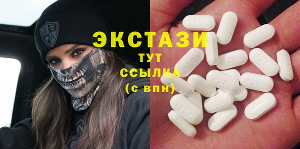 прущая мука Нефтегорск