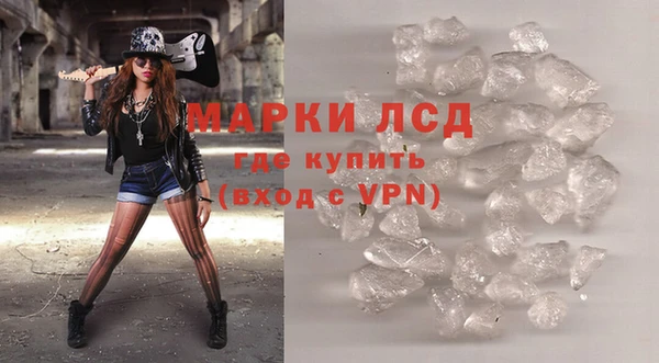 прущая мука Нефтегорск