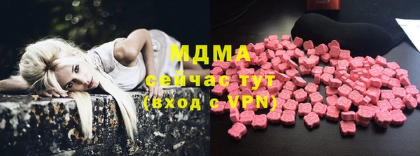 скорость mdpv Нефтекумск