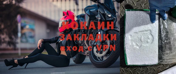 СК Нея