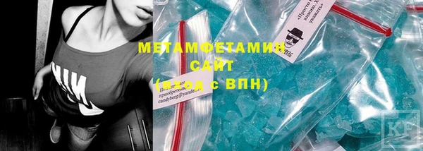 СК Нея
