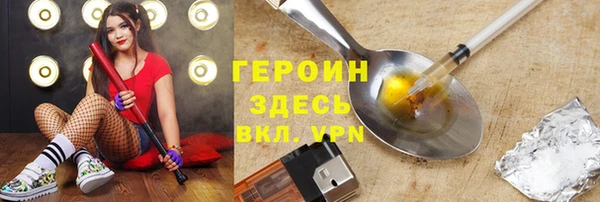 кокс Беломорск